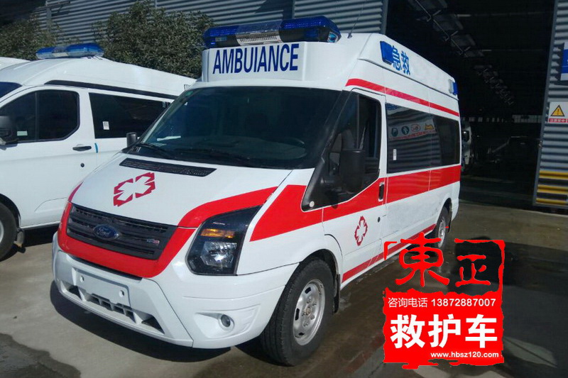新世代监护型负压救护车V348图片1